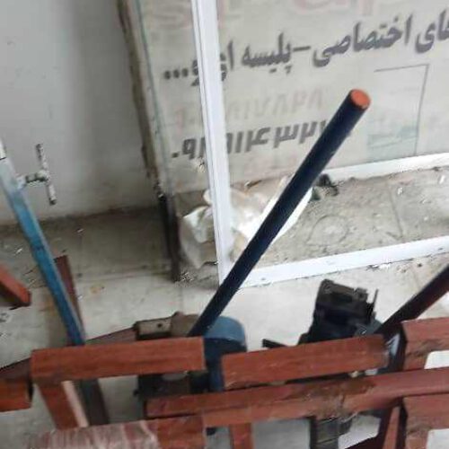 لوازم کامل الومینیوم سازی