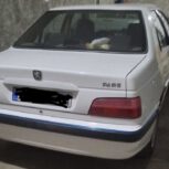 پارس سال