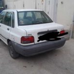 پراید