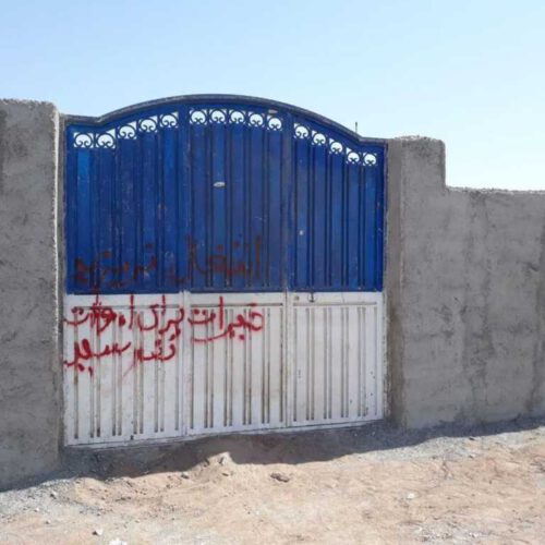فروش 200 متر زمین چهار دیواری خوش آب و هوا
