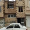 فروش آپارتمان منل آباد