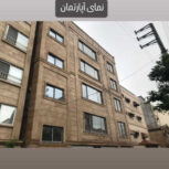 فروش آپارتمان در آمل