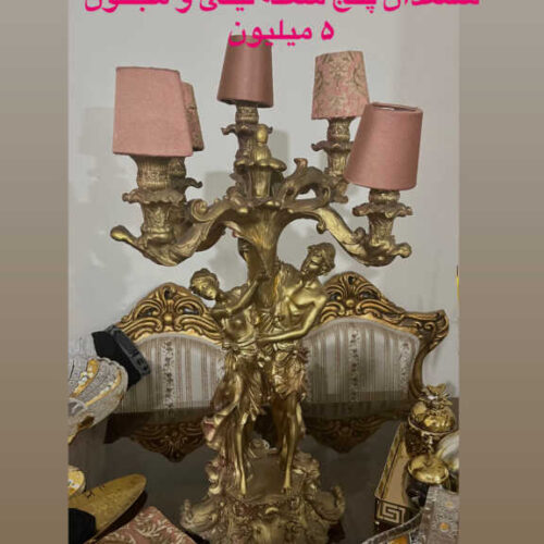 فروش فوری-قیمت توافقی