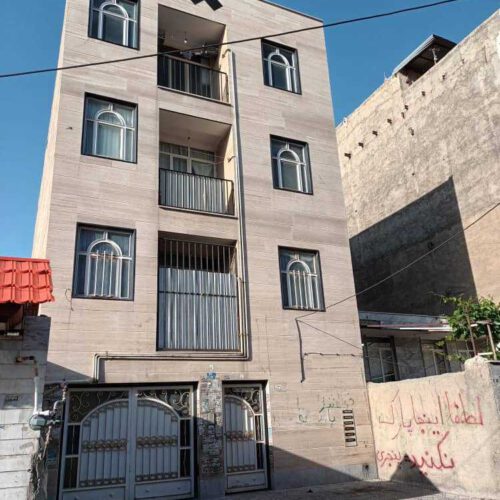 84 متری -سند تک برگ