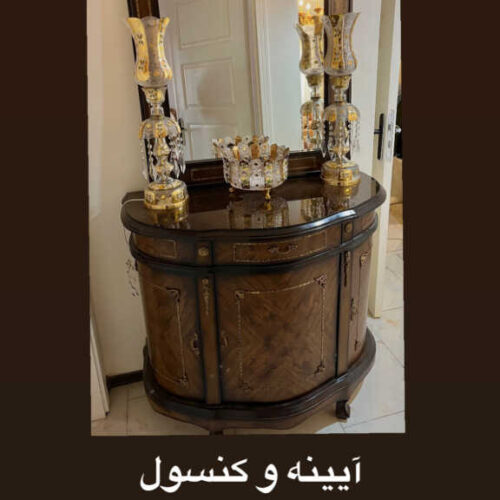 فروش فوری-قیمت توافقی