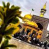 مشهد اقساطی