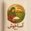 ثبت برند تمدید برند