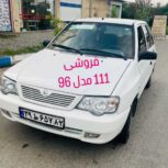فروش 111 مدل 96