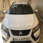 کوییک 403 سفید به رویت صفر