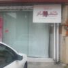 فروش یک باب مغازه 25متری