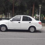 ساینا، کارمندی