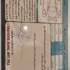 فروش تیباصندوقدارمدل 91سالم