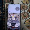 گوشی s24الترا