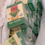 فروش چای محمود عمده خورده اصل درجه یک