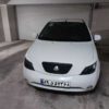 تیبا صندوقدار مدل 1400