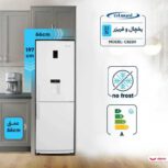 یخچال فریزر امرسان