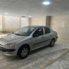 206sdv੪