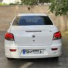راناپلاس مدل 1402