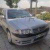 فلوکس گل 84