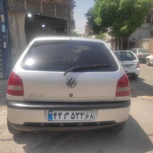 فلوکس گل 84
