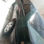ماشین آردی