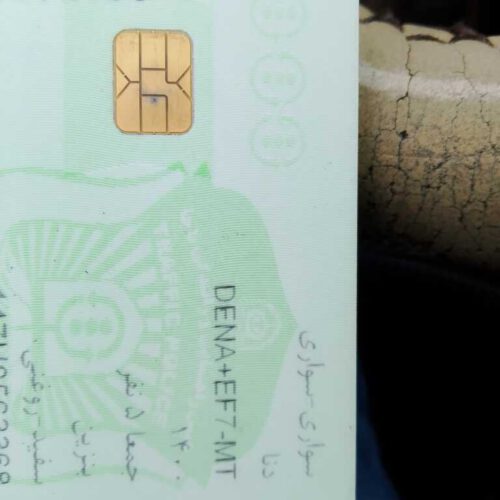 فروش خودرو سواری دنا پلاس