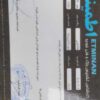پژو پارس tu5برقی بسیار تمیز