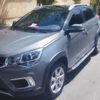 ایکس22 اکسلنت دنده ای لاکچری مدل1400