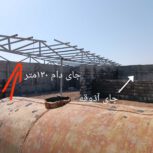 فروشدامداری