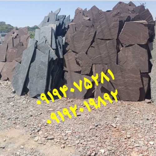 سنگ مالون قیمت  سنگ لاشه