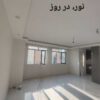 آپارتمان 80متری دو خوابه