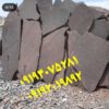 سنگ مالون قیمت  سنگ لاشه