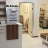 آپارتمان 70 متری موقعیت ٪100 اداری