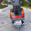 سوپر فایتون 150