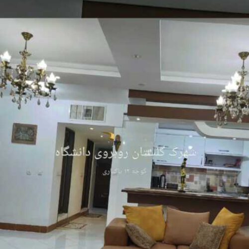 فروش منزل 3 واحدی  قیمت مناسب
