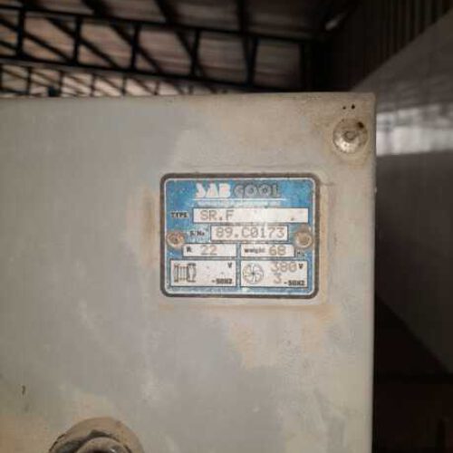 سردخانه صنعتی درحدنو