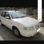 خودرو سواری