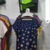 لباس بچگانه وزنانه