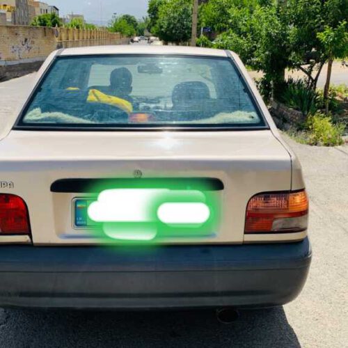 131 SX