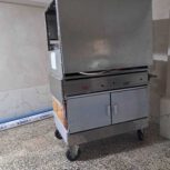 گاری سوخاری