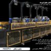 دستگاه کشش مفتول، کوره، کویلر، سیم جوش، ریوایندر و کلیه خطوط صنعت مفتول