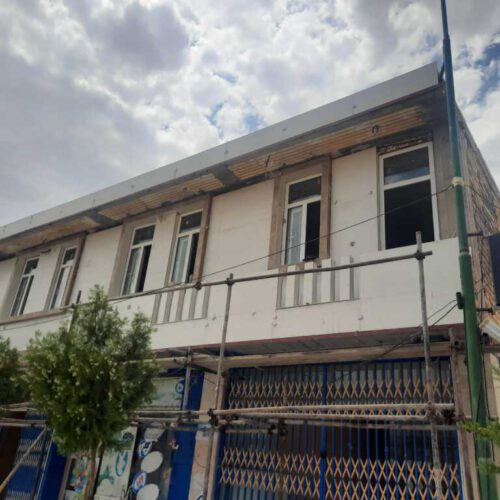 مجتمع خدمات رفاهی