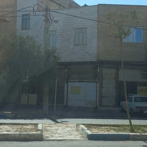 خانه ویلایی 120 متر دو طبقه با 30 متر تجاری