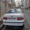سمندسفیدمدل90ef7