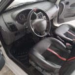 تیبا2 مدل 1400 بیرنگ
