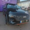X33 کراس دنده ای