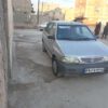 پرایددوگانه کارخانه مدل86