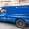 نیسانZ24 بنزبنی
