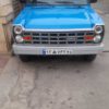 نیسانZ24 بنزبنی