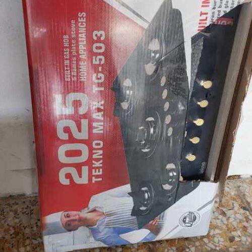 گاز صفحه ای